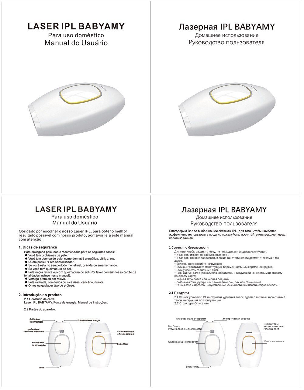 Home Hold Depilatory Laser Mini Hair Epilator Permanent Hair Removal IPL System 500000 Shot Light Pulses Whole Body Hair Remover