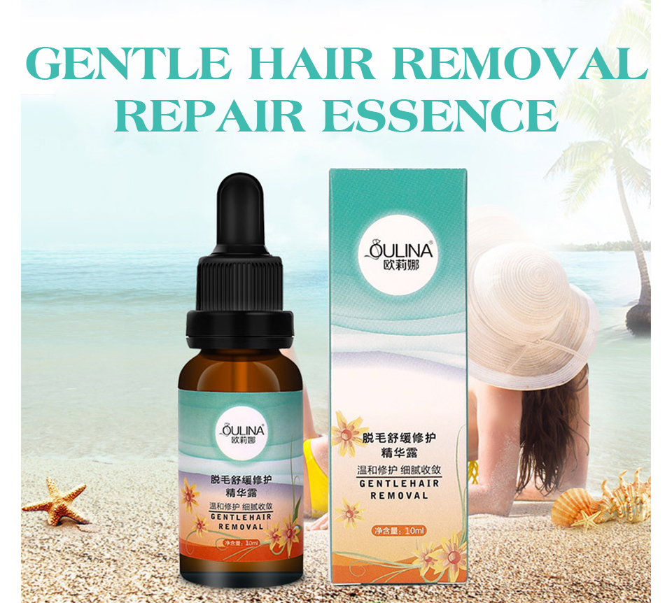 Hair Removal repair Essence liquid Hyaluronic Acid Hair removal Serum Hair Growth Inhibitor For Depilation Facial Leg Body Care