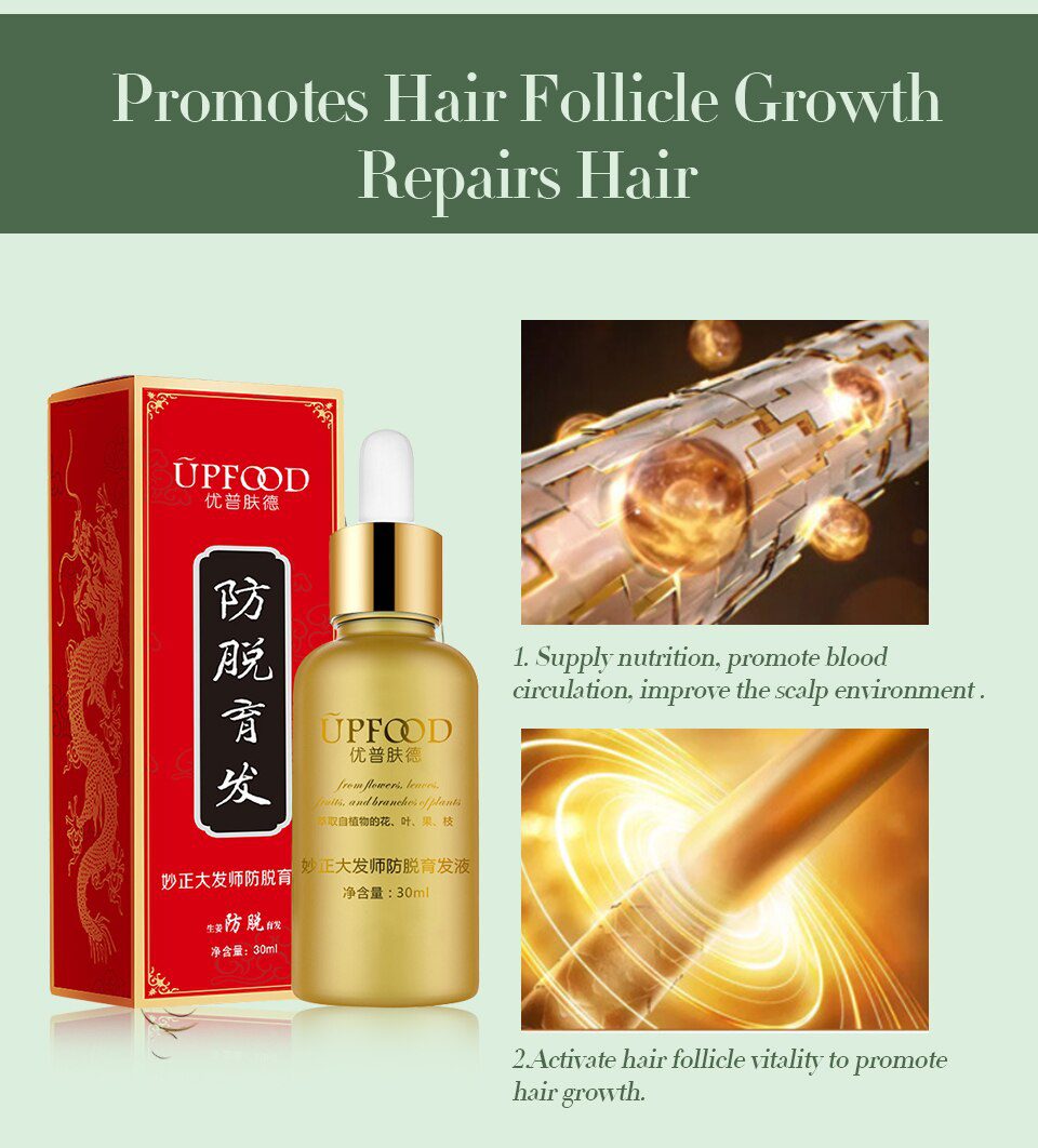 Hair Growth Essence Oil Anti Hair Loss Treatment for Hair Growth Hair Care Anti Preventing Hair Loss Products Hair Tonic