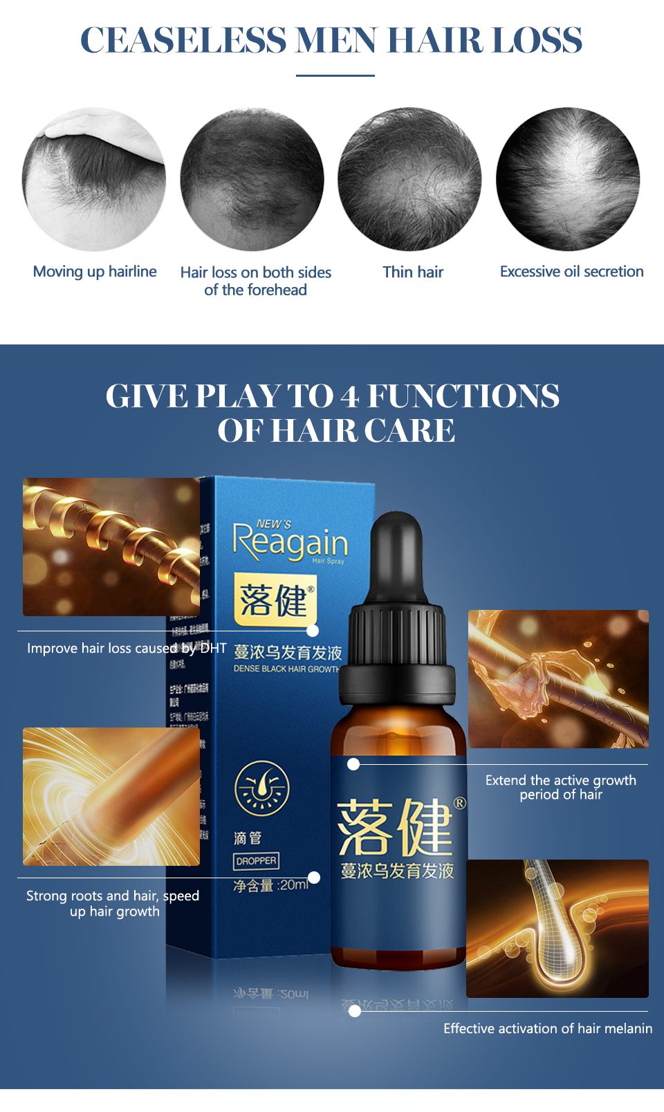 Hair Growth Essence Oil Anti Hair Loss Treatment for Hair Growth Hair Care Anti Preventing Hair Loss Products Hair Tonic