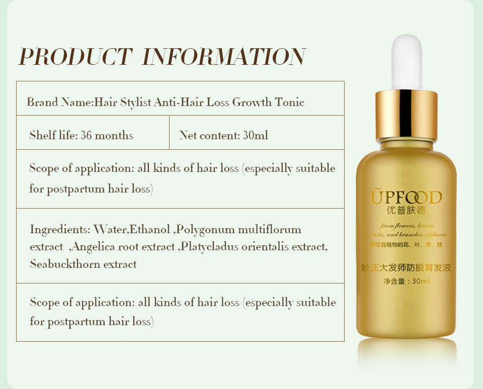 Hair Growth Essence Oil Anti Hair Loss Treatment for Hair Growth Hair Care Anti Preventing Hair Loss Products Hair Tonic Hair Growth Essence Oil Anti Hair Loss Treatment for Hair Growth Hair Care Anti Preventing Hair Loss Products Hair Tonic