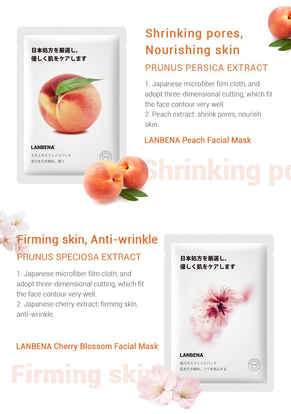 LANBENA Face Mask Fruit Facial Mask Japan Advanced Formula Whitening Moisturizing Water Locking Plant Extract Fresh Skin Care