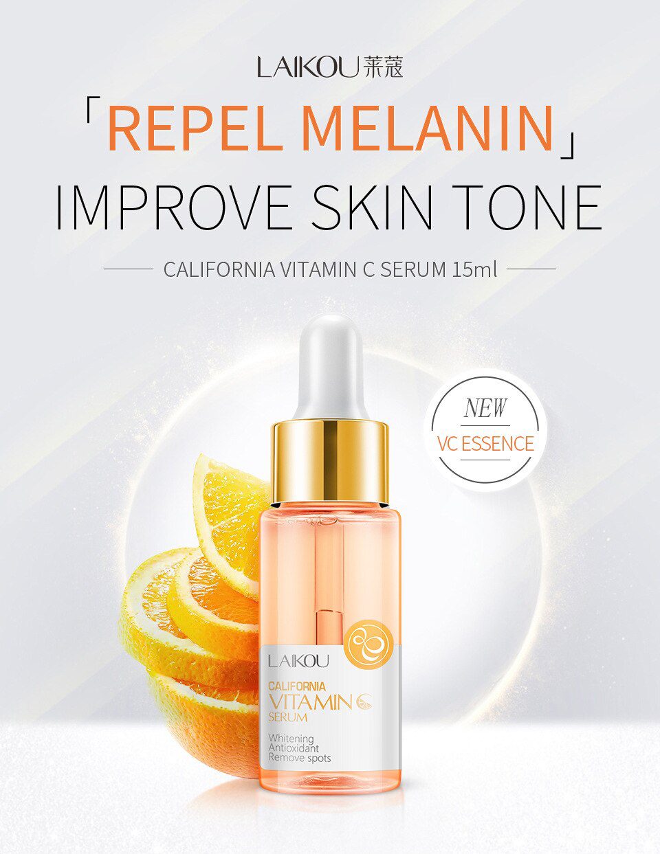 LAIKOU Vitamin C Serum VC California Whitening Antioxidant Remove Spots LANBENA Orange Essence Brighten Skin Norish Smooth