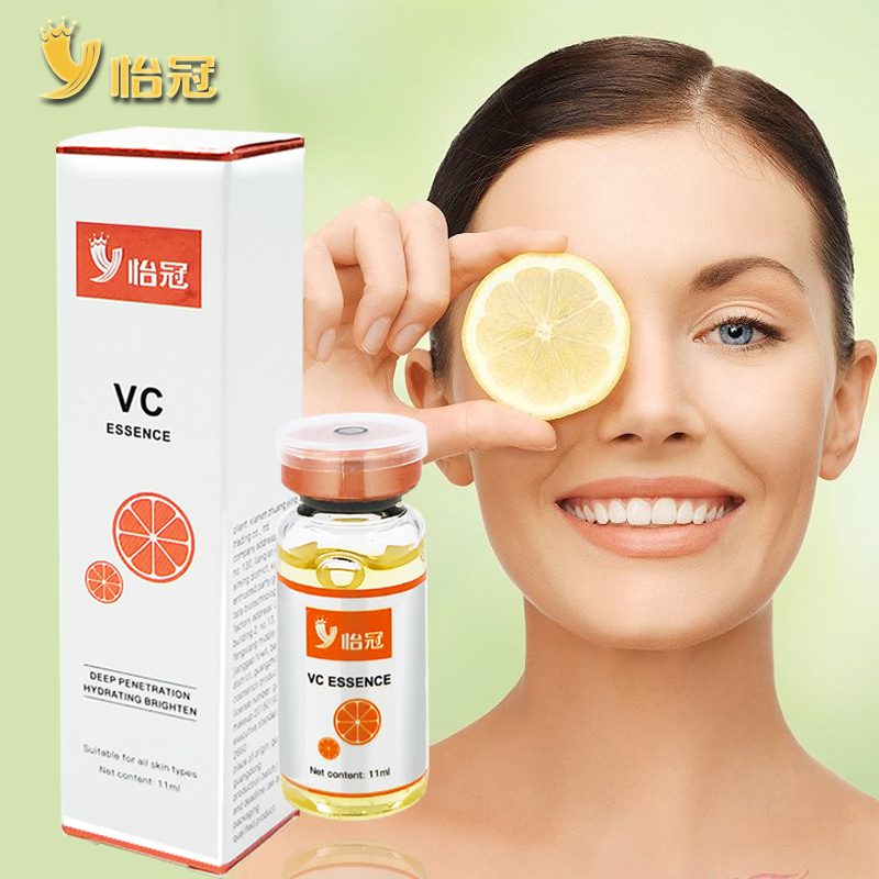 LAIKOU Vitamin C Serum VC California Whitening Antioxidant Remove Spots LANBENA Orange Essence Brighten Skin Norish Smooth