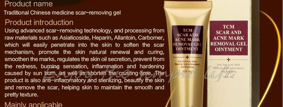 LANBENA Acne Scar Removal Strentch Marks Acne Treatment Shrink Pores Gel Bleaching Essence Whitening  Face Cream Skin Care