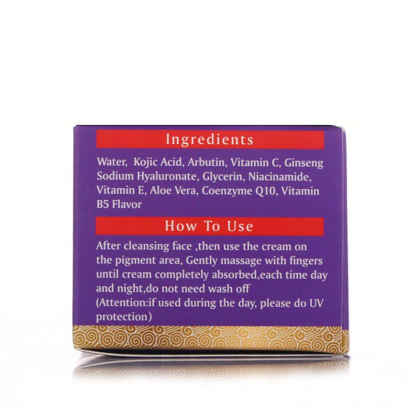 Dimollaure Kojic acid Whitening Cream Retinol Vitamin A serum Remove Freckle melasma pigment Melanin Acne scar dark Spots
