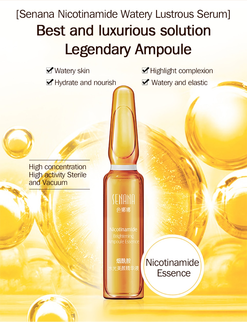 SENANA Hyaluronic Acid Face Serum 24k gold Nicotinamide Ampoule Anti-Aging Shrink pores Anti-Ance Whitening Moisturizing essence
