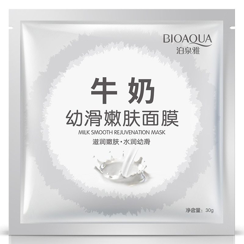 Bioaqua Sheet Mask Snail Essence Facial Mask Skin Care Face Mask Remove blackheads Hydrating Moisturizing Mask korean skin care