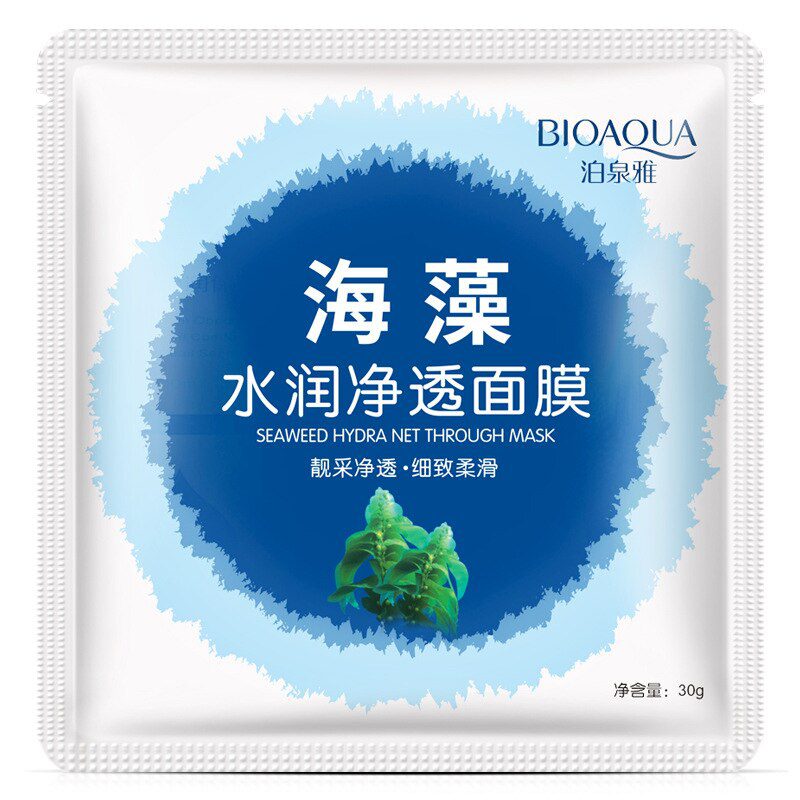 Bioaqua Sheet Mask Snail Essence Facial Mask Skin Care Face Mask Remove blackheads Hydrating Moisturizing Mask korean skin care