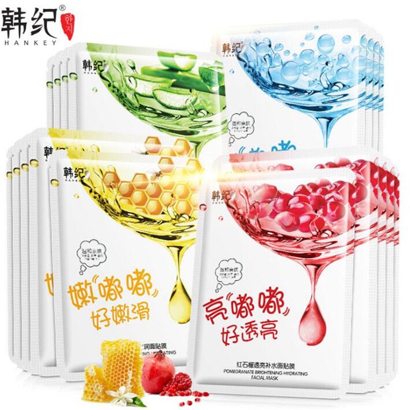 24K Gold Collagen Face Mask Crystal Gold Collagen Facial Masks Moisturizing whitening Anti-aging Skin Care Korean Cosmenics mask