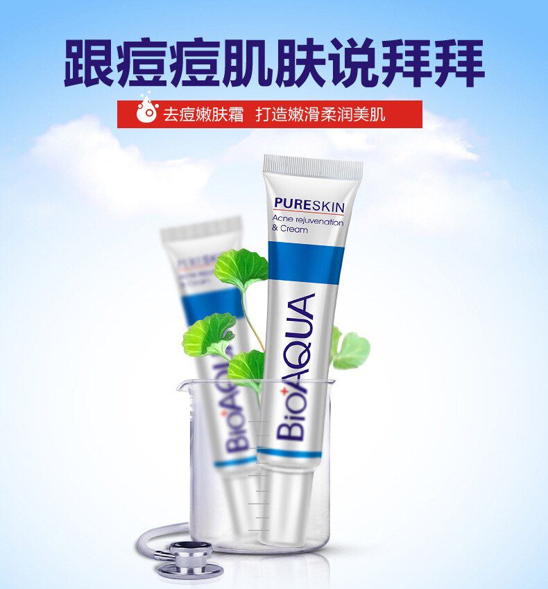 Bioaqua 30g Acne Treatment Blackhead Remova Anti Acne Cream Oil Control Shrink Pores Acne Scar Remove Face Care Whitening