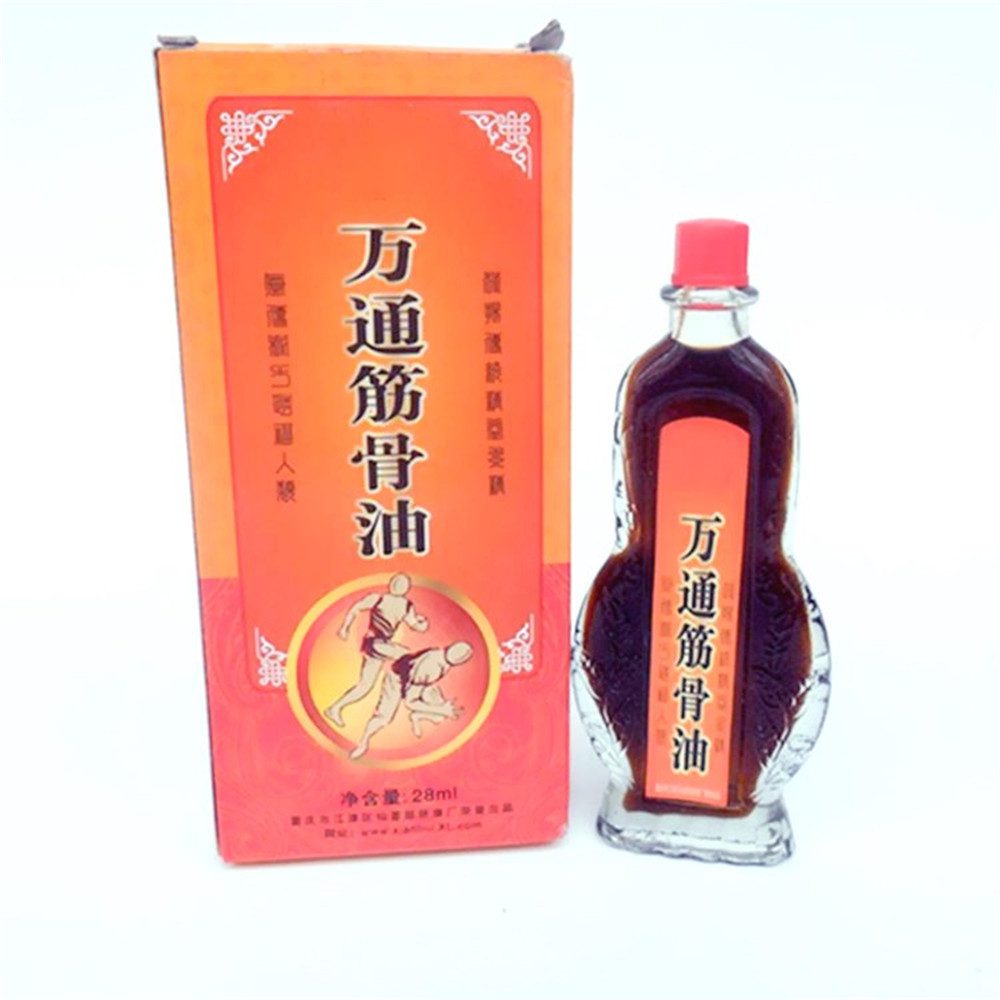 Magical Effect Stop Pain Essential oil Back Body Massager Relaxation Herbal Plaster Pain Relief Patch Medical Plaster 1Pcs/13ml Magical Effect Stop Pain Essential oil Back Body Massager Relaxation Herbal Plaster Pain Relief Patch Medical Plaster 1Pcs/13ml