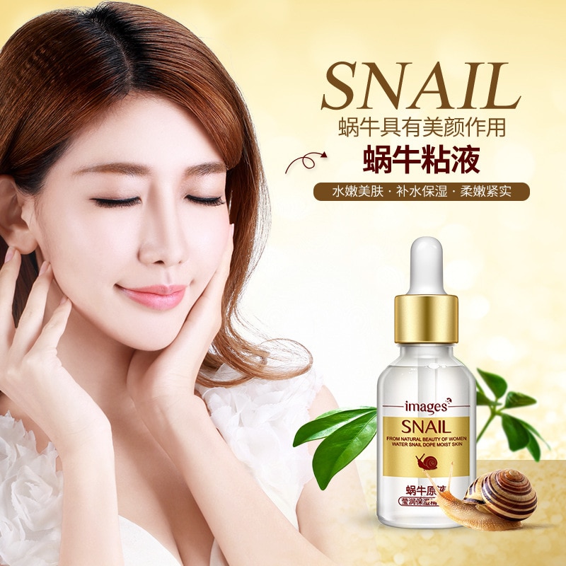 IMAGES Snail Extract Serum Face Essence Anti Wrinkle Hyaluronic Acid Anti Aging Collagen Whitening Moisturizing Face Care Beauty