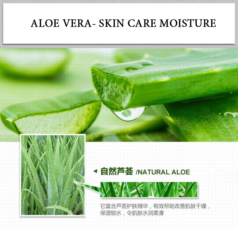 BIOAQUA Brand 40g Aloe Vera Gel Skin Care Face Cream Hyaluronic Acid Anti Winkle Whitening Moisturizing Acne Treatment Cream