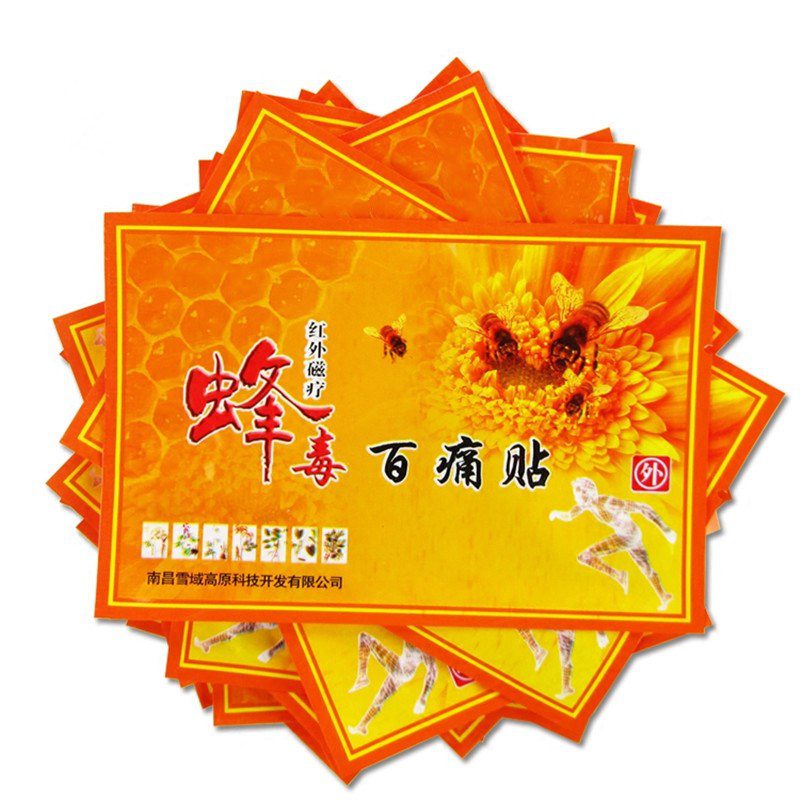 10 Pcs Wild bees venom massage Essential oil Patches for lymphatic drainage Neck Shiatsu Massage promote blood circulation 10 Pcs Wild bees venom massage Essential oil Patches for lymphatic drainage Neck Shiatsu Massage promote blood circulation