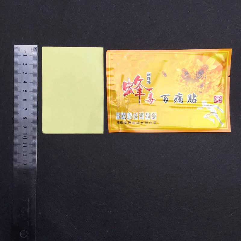 10 Pcs Wild bees venom massage Essential oil Patches for lymphatic drainage Neck Shiatsu Massage promote blood circulation 10 Pcs Wild bees venom massage Essential oil Patches for lymphatic drainage Neck Shiatsu Massage promote blood circulation