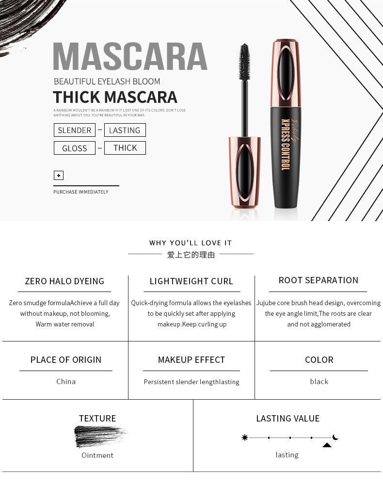 4D Mascara Waterproof Silk Mascara Makeup Eyelash Thick Curly 3D Three-dimensional Eyelash Professional Cosmetic VIP