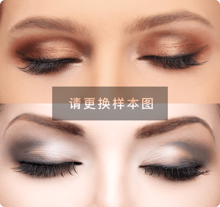 4D Mascara Waterproof Silk Mascara Makeup Eyelash Thick Curly 3D Three-dimensional Eyelash Professional Cosmetic VIP