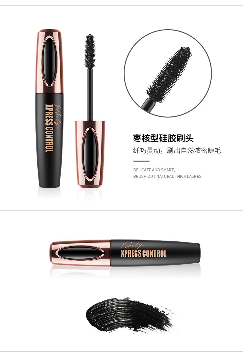 4D Mascara Waterproof Silk Mascara Makeup Eyelash Thick Curly 3D Three-dimensional Eyelash Professional Cosmetic VIP