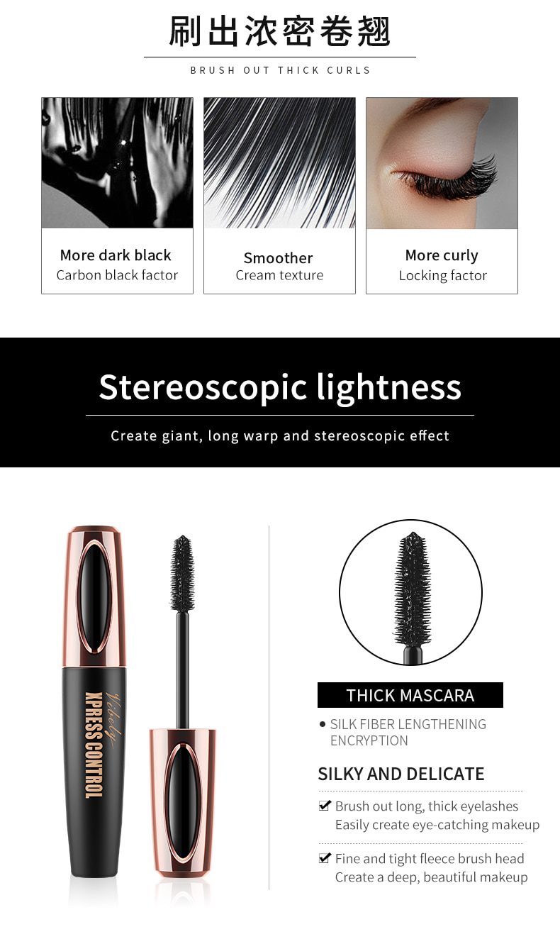 4D Mascara Waterproof Silk Mascara Makeup Eyelash Thick Curly 3D Three-dimensional Eyelash Professional Cosmetic VIP