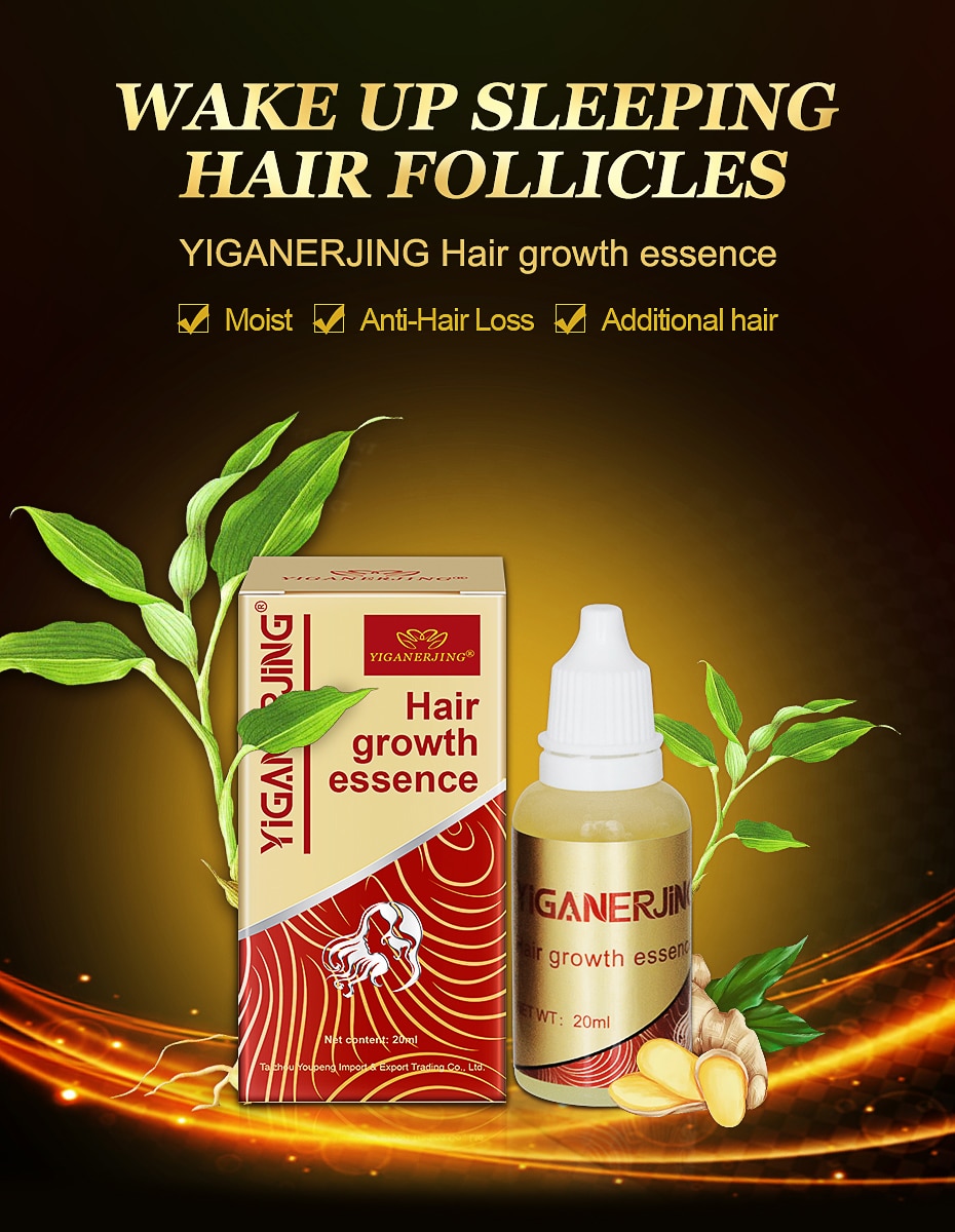 AMEIZII Andrea 20ml Ginger Extract Dense Hair Fast Sunburst Hair Growth Essence Restoration Hair Loss Liquid Serum Hair Care Oil