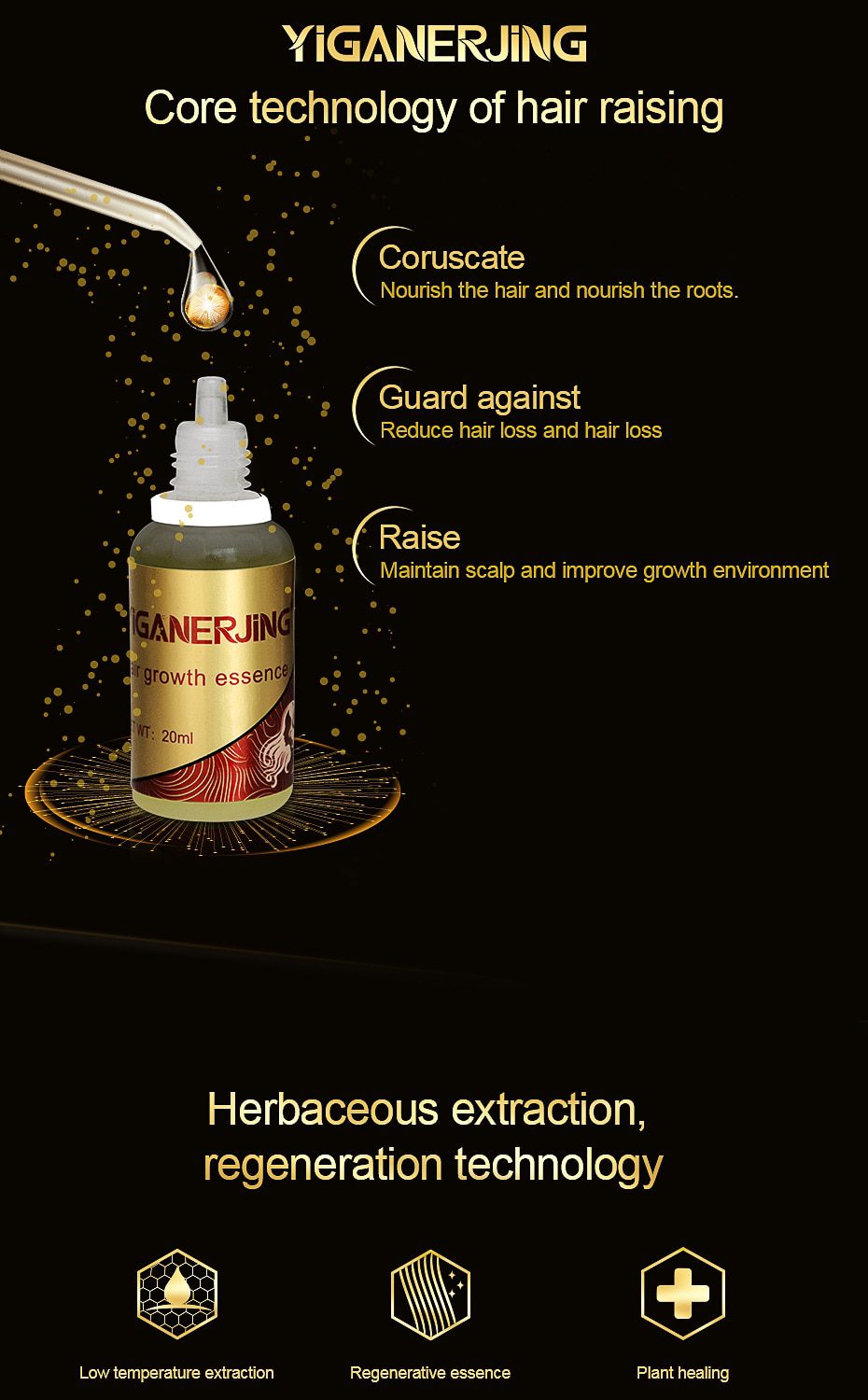 AMEIZII Andrea 20ml Ginger Extract Dense Hair Fast Sunburst Hair Growth Essence Restoration Hair Loss Liquid Serum Hair Care Oil AMEIZII Andrea 20ml Ginger Extract Dense Hair Fast Sunburst Hair Growth Essence Restoration Hair Loss Liquid Serum Hair Care Oil