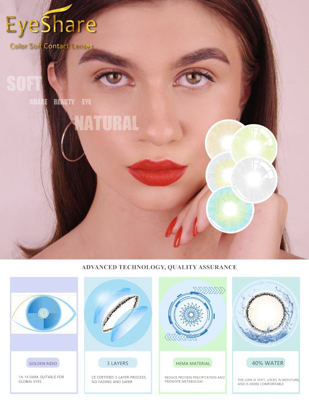 EYESHARE 1 Pair Aurora Europe Colored Contact Lens Yearly Use Cosmetic Contact Lenses Eye Color