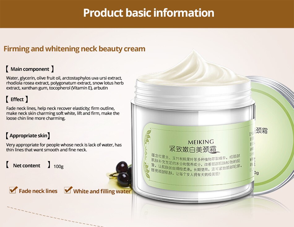 MEIKING Wrinkle Cream For Neck Whitening Moisturizing Nourishing Firming Neck Mask Skin Care Products