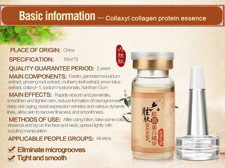 MEIKING Collagen Essence Oil Face Serum Repair Skin Care Anti Aging Anti Wrinkle Acne Treatment Whitening Moisturizer