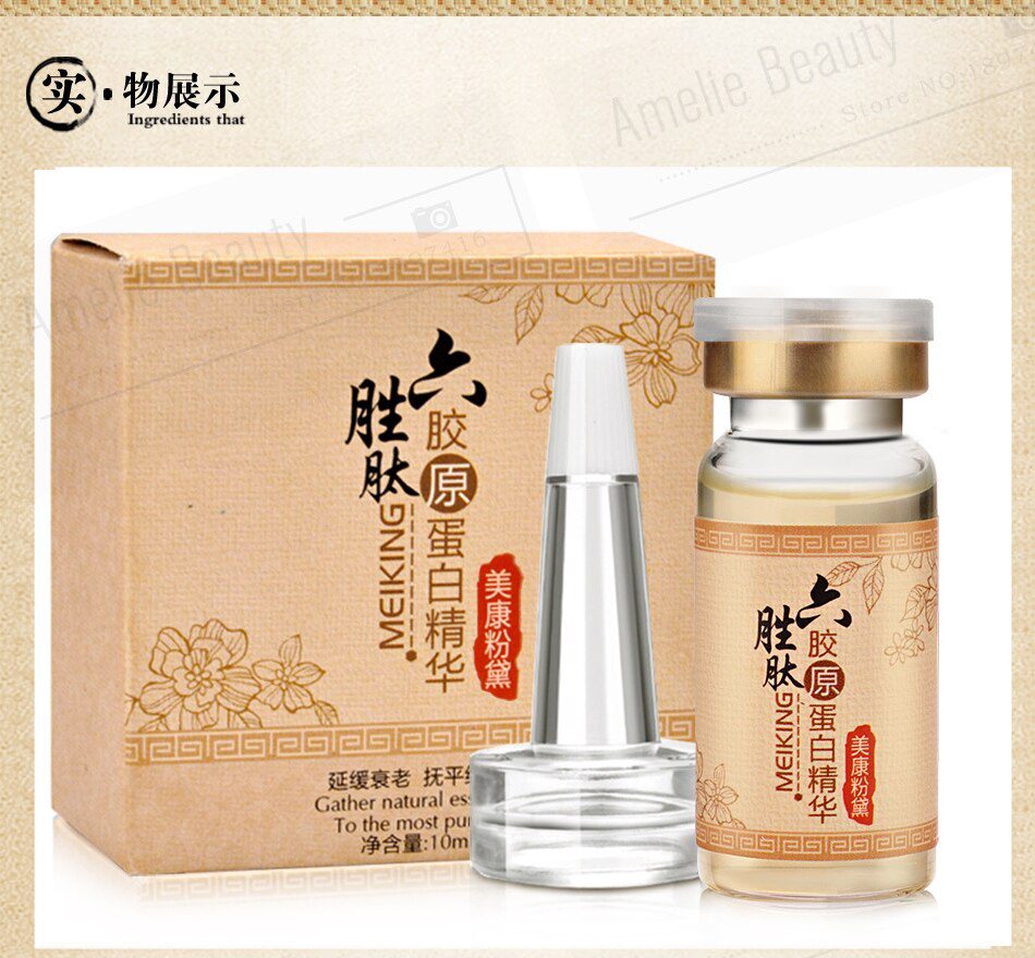 MEIKING Collagen Essence Oil Face Serum Repair Skin Care Anti Aging Anti Wrinkle Acne Treatment Whitening Moisturizer