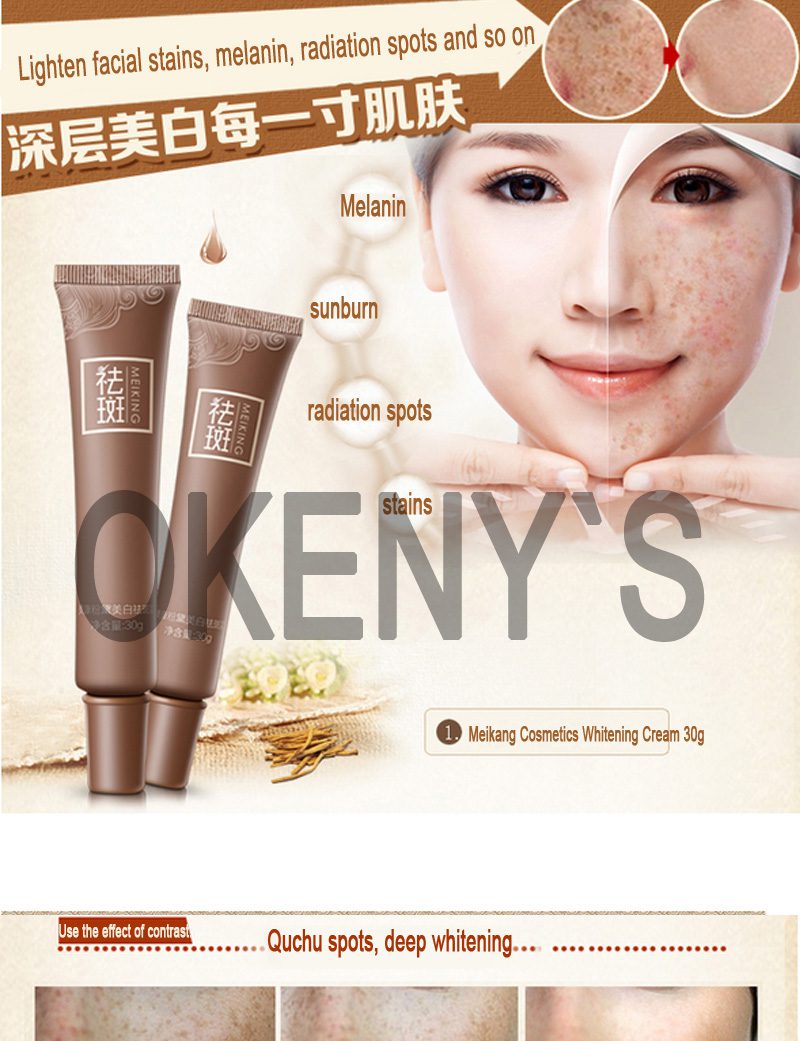 MEIKING Dark Spot Corrector Skin Whitening Fade Cream Lightening Blemish Removal Serum Reduces Age Spots Freckles Melasma cream