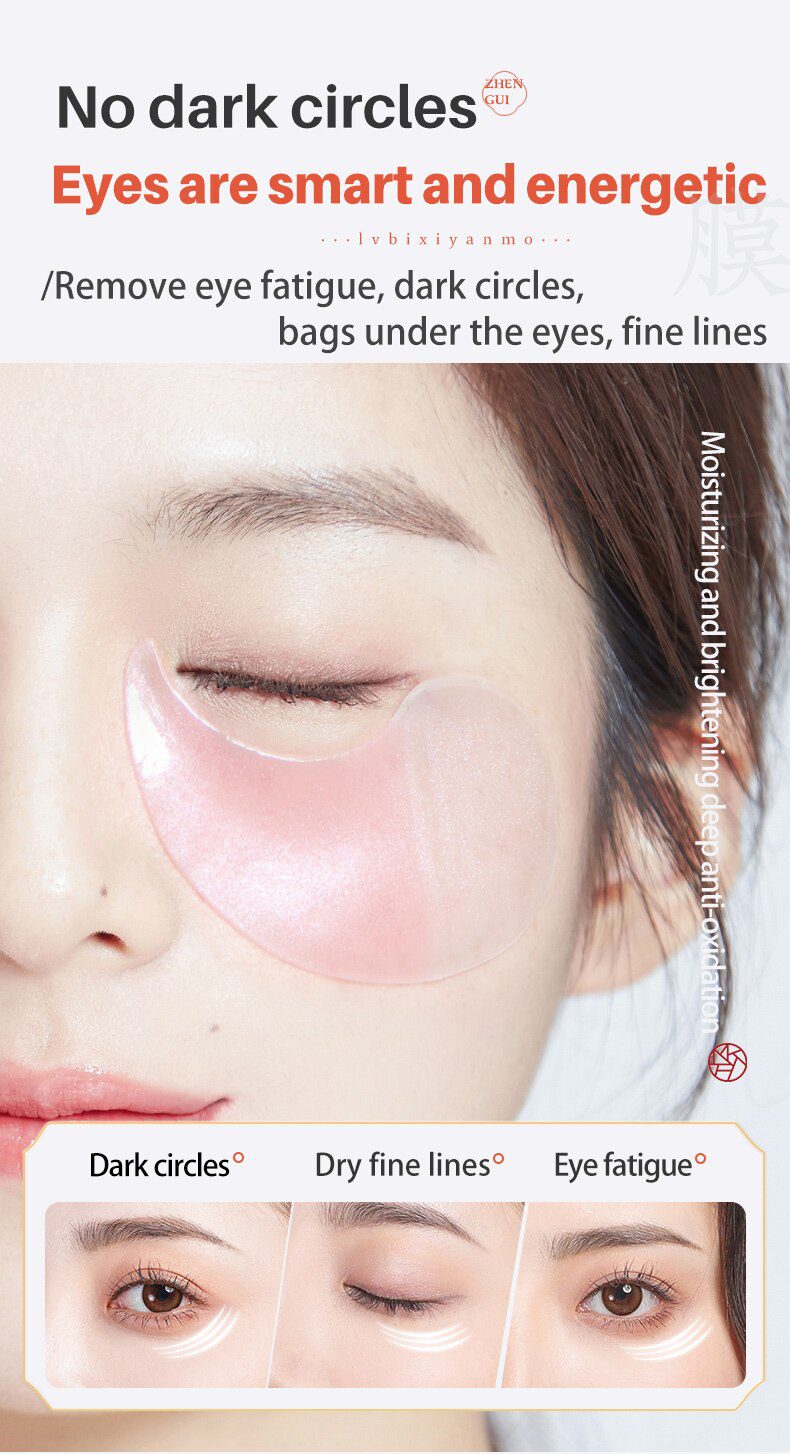 MEIKING Pink Coral Eye Patches 60 Pcs Collagen Crystal Remover Dark Circles Eye Bags Sleep Mask For Eyes From Wrinkles