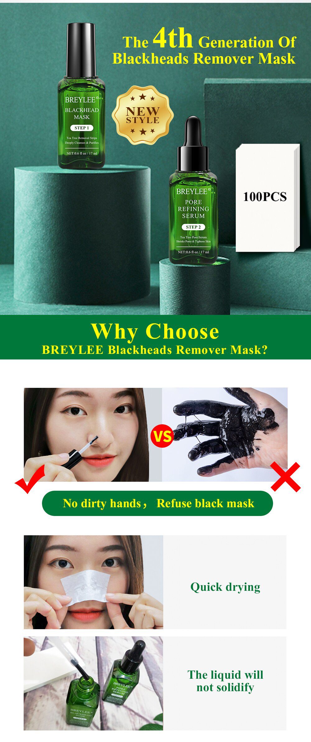 BREYLEE Tea Tree Blackhead Remover Serum Shrink Pores Essence Black Peeling Mask Oil-Control Face Sheet Mask Whitening Skin Care