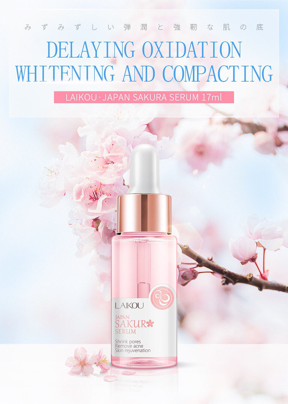 LAIKOU 17ML Japan Sakura Serum Nourish Essense Oil Control Brightening Rejuvenation Skin Whitening Serum Skin Care Facecare