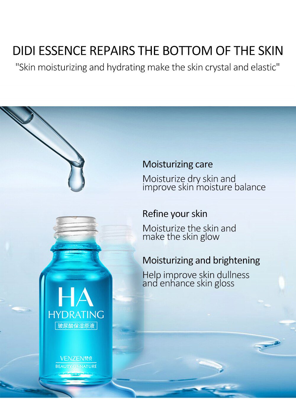 VENZEN Hyaluronic Acid Moisturizing Face Serum Shrink Pores Remove Fine Lines Anti-Aging Anti-Wrinkle Plant Cream Skin Care 15ML VENZEN Hyaluronic Acid Moisturizing Face Serum Shrink Pores Remove Fine Lines Anti-Aging Anti-Wrinkle Plant Cream Skin Care 15ML