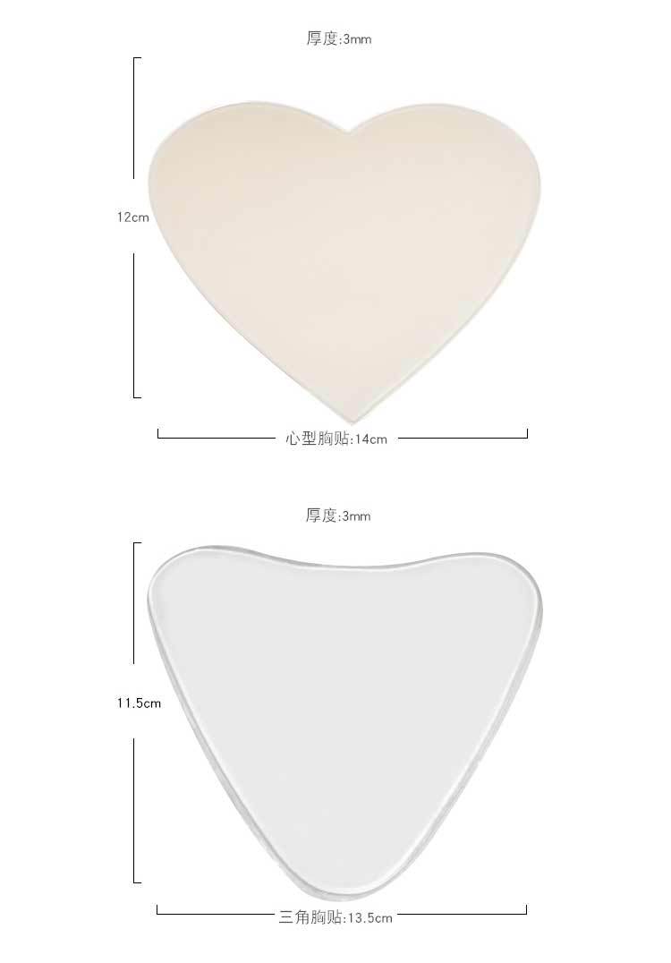 Reusable Anti Wrinkle Neck Pad Silicon Transparent Anti Microgroove Removal Neck Sticker Skin Care Silica Gel Patch Facial Care