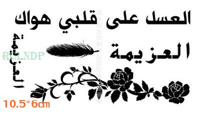 Waterproof Temporary Tattoo Sticker Neck Black Word Angel Devil Bull Cross English Letters Flash Tatoo Fake Tatto for Woman Men