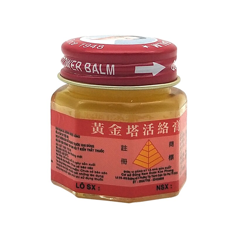 3pcs/set Original Vietnam Gold Tower Balm Ointment Pain Relief Arthritis Tiger Balm Essential Body Massage OilMedical Plaster