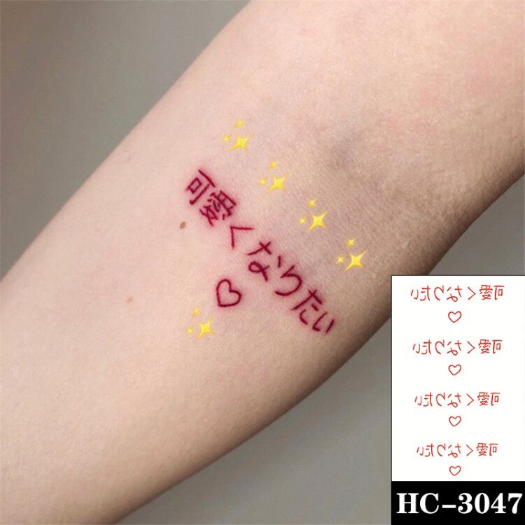 Waterproof Temporary Tattoo Sticker Black Switch Gun Bird Flower Letter Body Art Fake Tattoos Flash Tatoos Ear Arm for Men Women