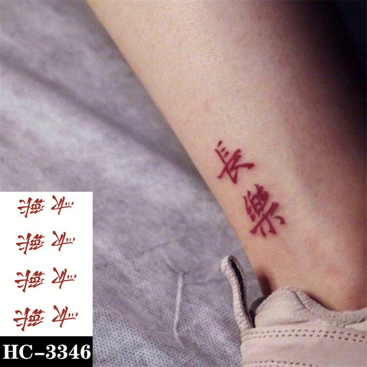 Waterproof Temporary Tattoo Sticker Black Switch Gun Bird Flower Letter Body Art Fake Tattoos Flash Tatoos Ear Arm for Men Women