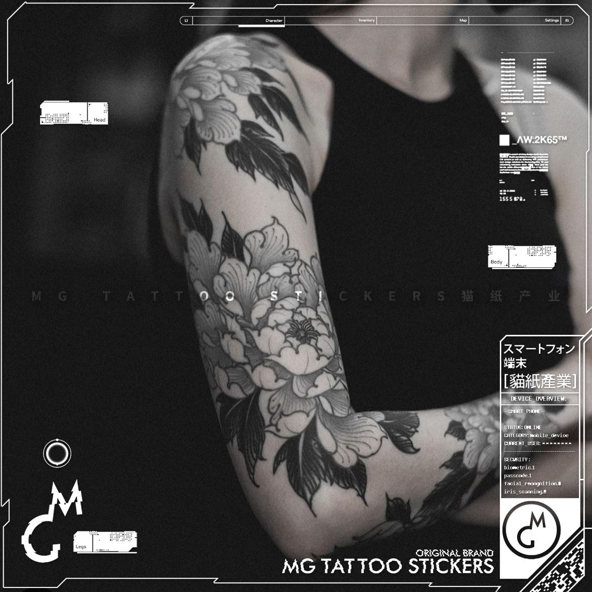 Japanese Flower Tattoo for Women Waterproof Temporary Tattoo Stickers Lasting Art Fake Floral Tattoo Retro Arm Tattoo Sticker