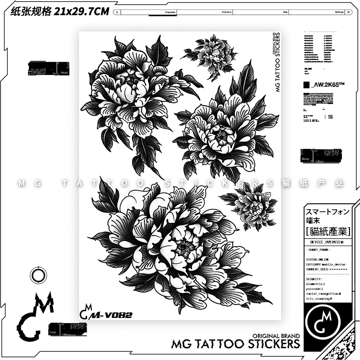 Japanese Flower Tattoo for Women Waterproof Temporary Tattoo Stickers Lasting Art Fake Floral Tattoo Retro Arm Tattoo Sticker