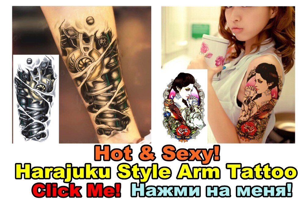 SHNAPIGN Sexy Puma Temporary Tattoo Body Art Flash Tattoo Stickers 21*15cm Waterproof Tatoo Car Styling Home Decor Wall Sticker