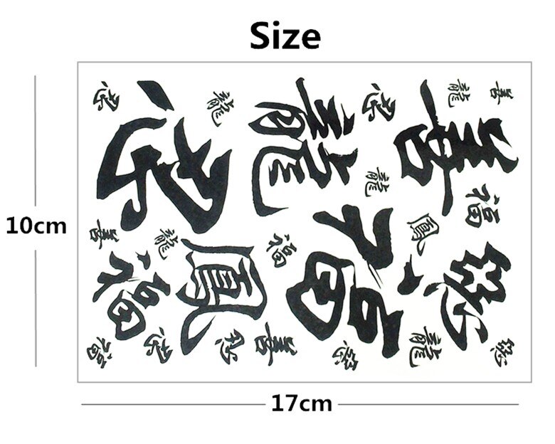 SHNAPIGN Chinese character LONG Temporary Tattoo Body Art Flash Tattoo Stickers 17*10cm Waterproof Fake Car Styling Wall Sticker