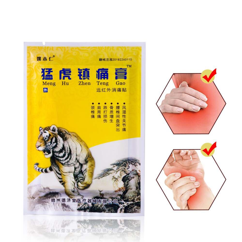 8Pcs Tiger Balm Plaster Hot Back Pain Patch Creatine Muscle Pains and Articular Arthritis Joint Knee Medical Plaster Health Care