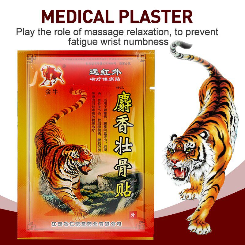 8Pcs Tiger Balm Plaster Hot Back Pain Patch Creatine Muscle Pains and Articular Arthritis Joint Knee Medical Plaster Health Care