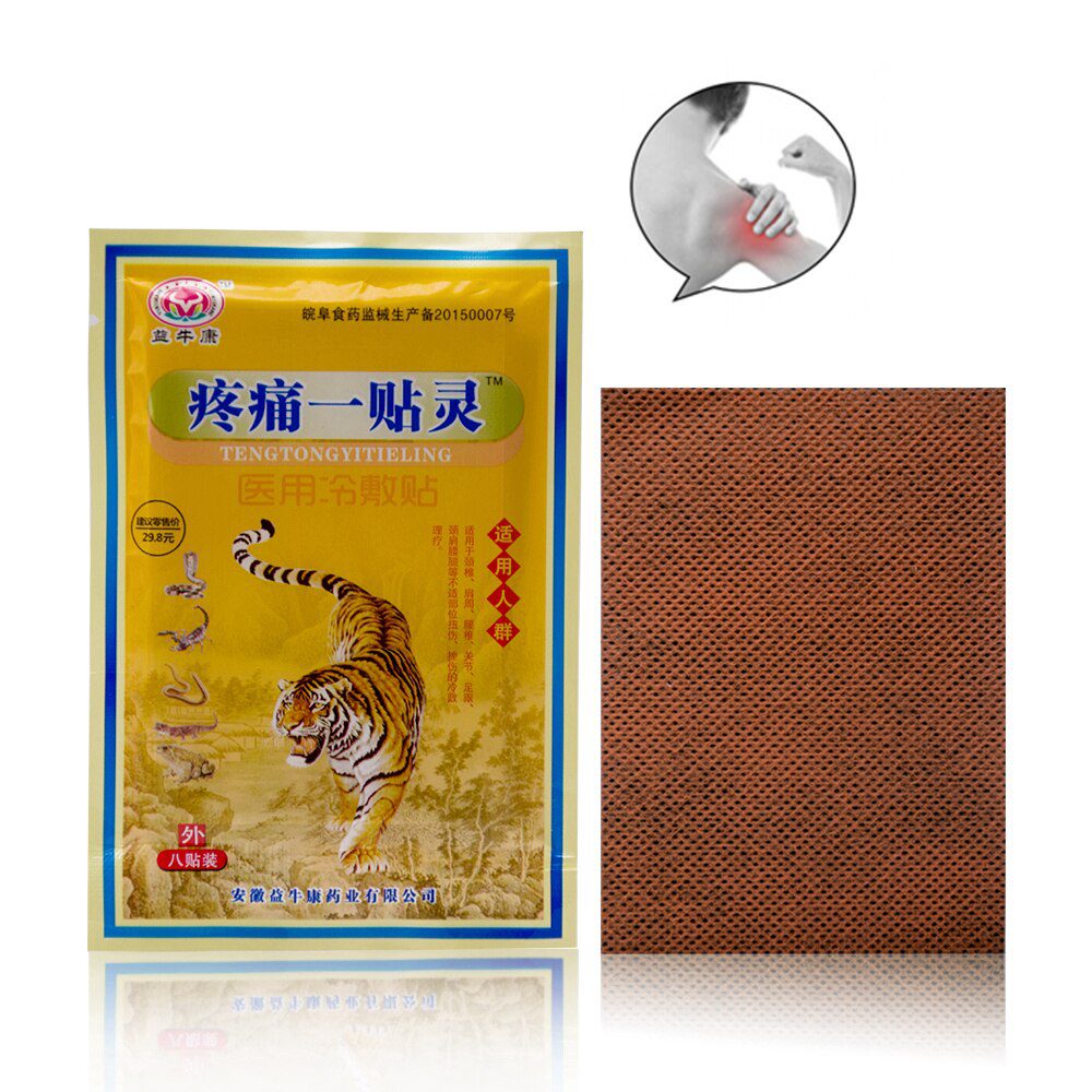 8Pcs Tiger Balm Plaster Hot Back Pain Patch Creatine Muscle Pains and Articular Arthritis Joint Knee Medical Plaster Health Care