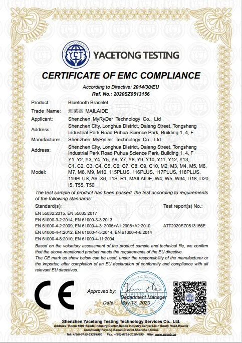 B33 Real Stepcount Smart Watch Multi Function Step Connected Smart Watch For Men And Women Suitable For And Android B33 Real Stepcount Smart Watch Multi Function Step Connected Smart Watch For Men And Women Suitable For And Android