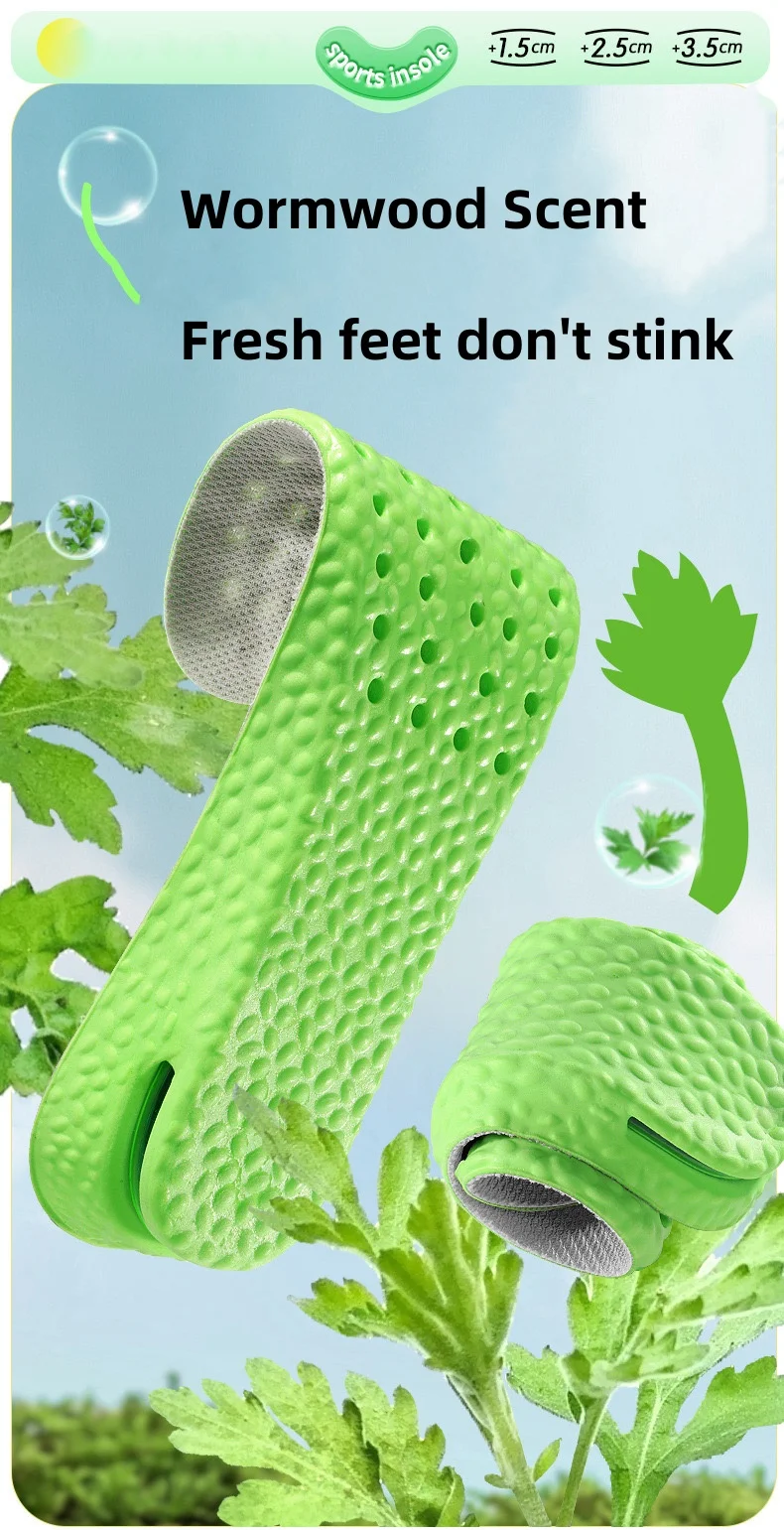 1Pair Air Cushion height increase insoles Breathable Sweat and Anti-Odour Insole Shock Absorbing Insole for Sports Shoes