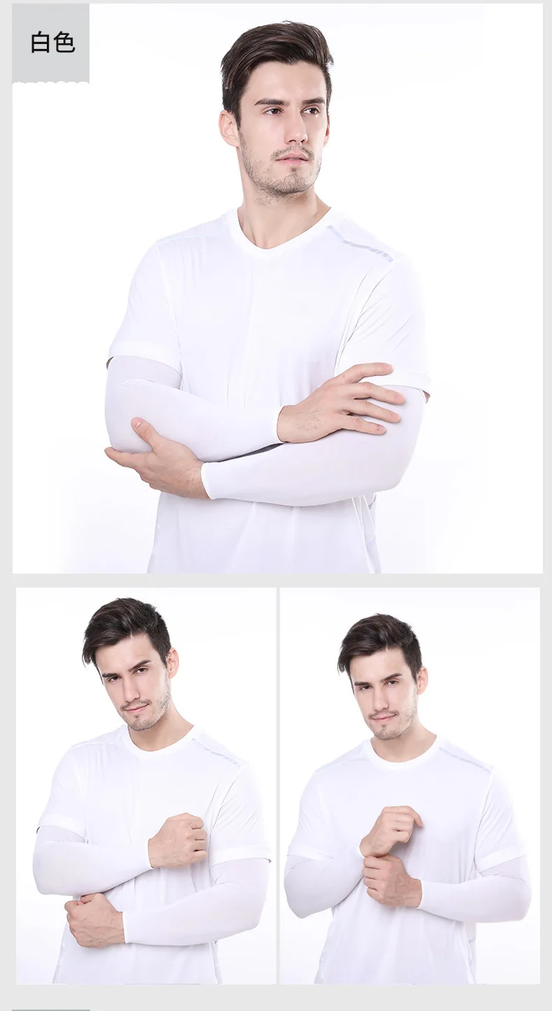 2Pcs Unisex Cooling Arm Sleeves Cover Sports Running UV Sun Protection Outdoor Men Fishing Cycling Sleeves for Hide Tattoos